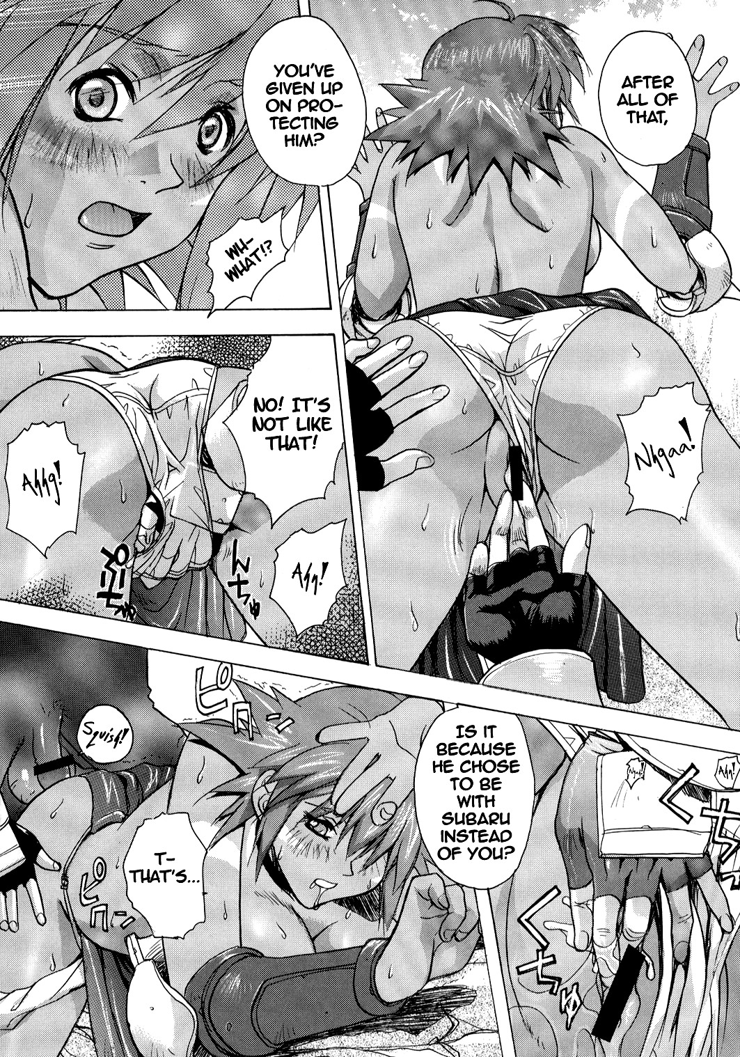 Hentai Manga Comic-Trance /hack-Read-21